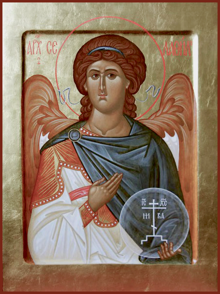 Селафиил, Архангел