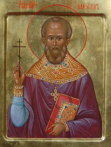 Александр Буравцев