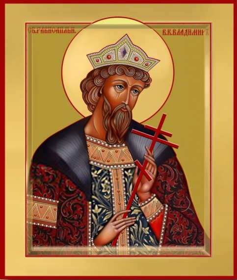 Владимир (в Крещении Василий), великий князь