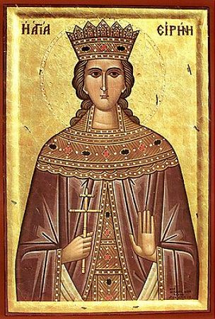 Ирина Македонская
