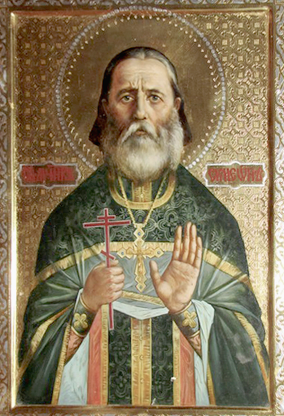 Симеон Лилеев