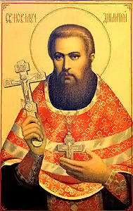 Димитрий Шишокин