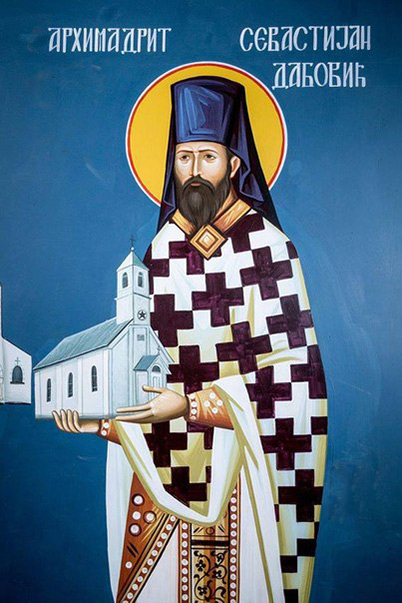 Севастиан Джексонский