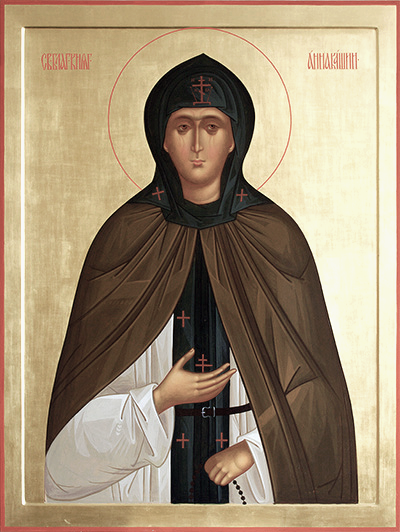 Анна Кашинская, Тверская