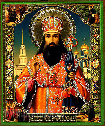 Тихон Воронежский, Задонский