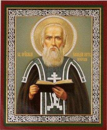 Елладий Печерский, затворник, постник