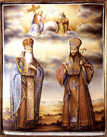 Иаков Ростовский