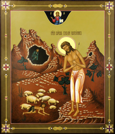 Варвар Луканский, бывший разбойник