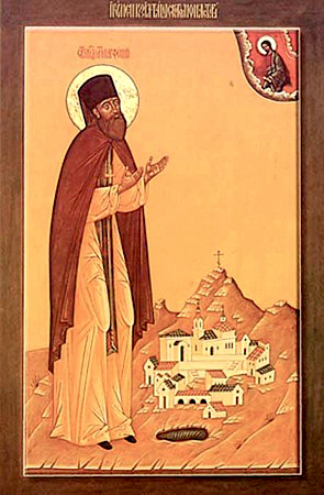 Парфений Кизилташский