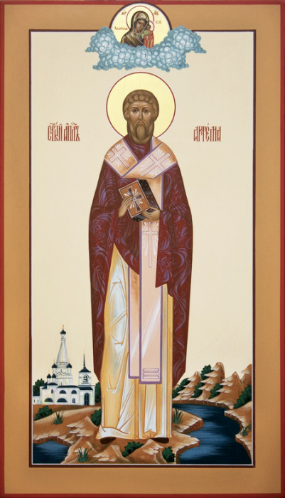 Артема Листрийский