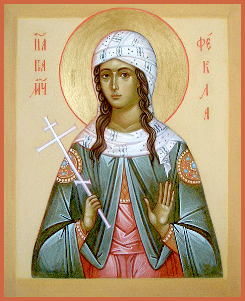 Фекла Иконийская, Селевкийская, первомученица