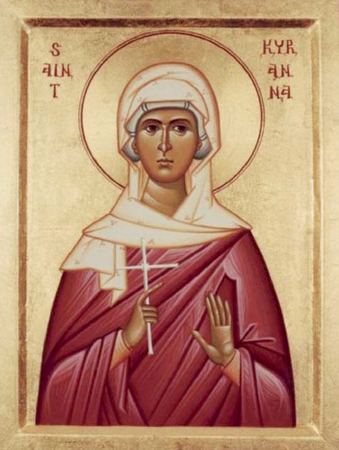 Кириена Тарсийская