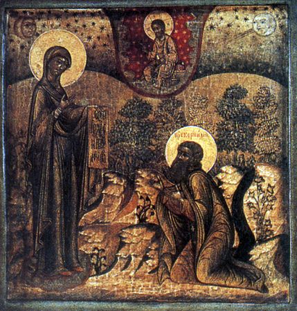 Корнилий Комельский