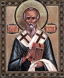 Рустик Парижский
