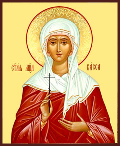 Васса Алонская