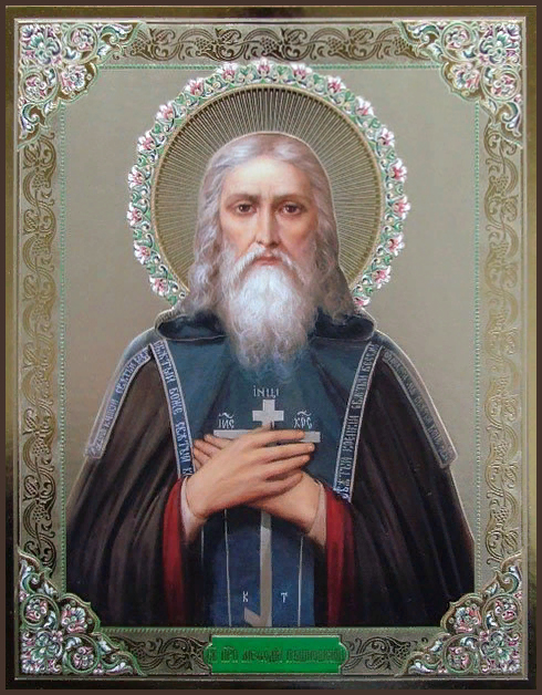 Мефодий Пешношский