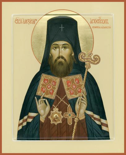 Александр (Щукин), Семипалатинский