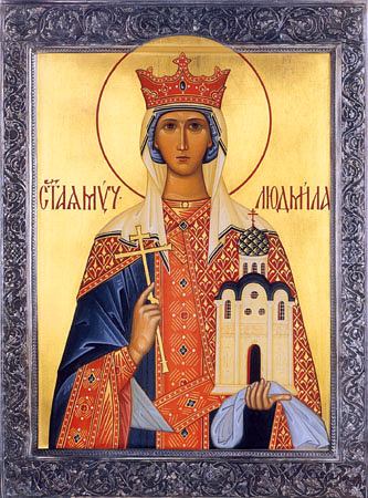 Людмила Чешская, княгиня