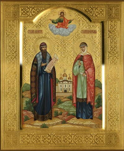 Петр (в иночестве Давид) Муромский