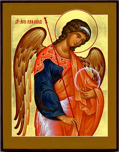 Рафаил, Архангел