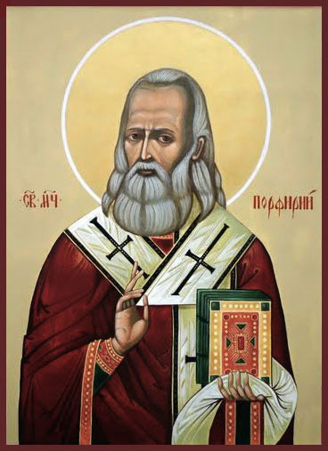 Порфирий (Гулевич), Симферопольский