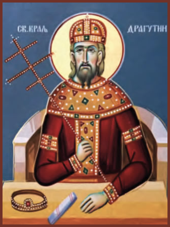 Драгутин (в иночестве Феоктист) Сербский, король