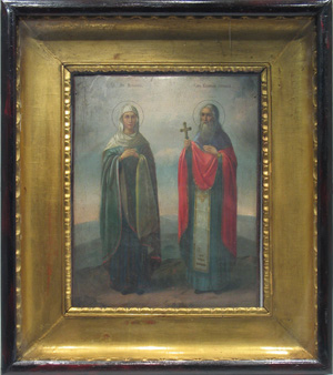 Акилина Старшая, Библосская (Финикийская)