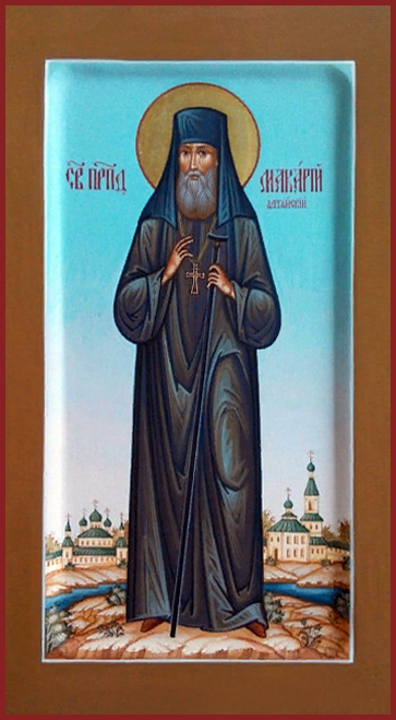 Макарий (Глухарев), Алтайский