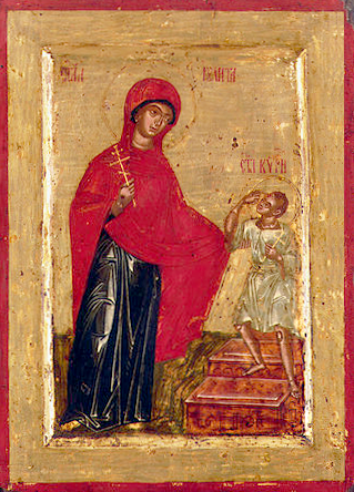 Иулитта Тарсийская