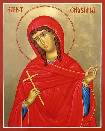 Христина Тирская