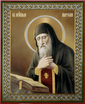 Анатолий Печерский, затворник