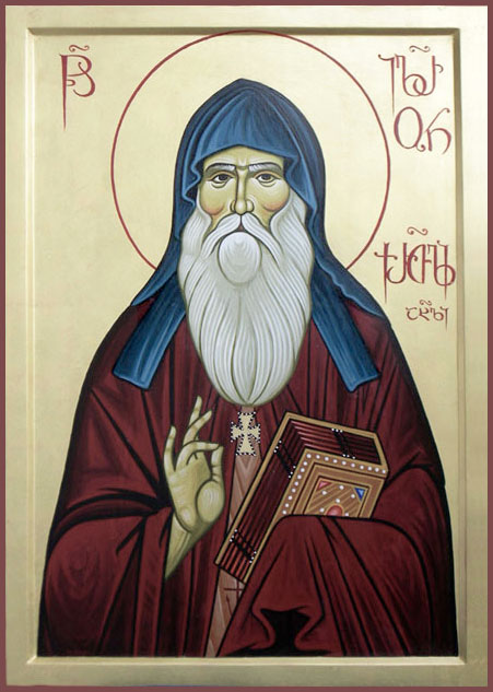 Иларион Грузин, чудотворец