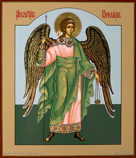 Рафаил, Архангел