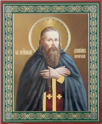 Дамиан Печерский, целебник