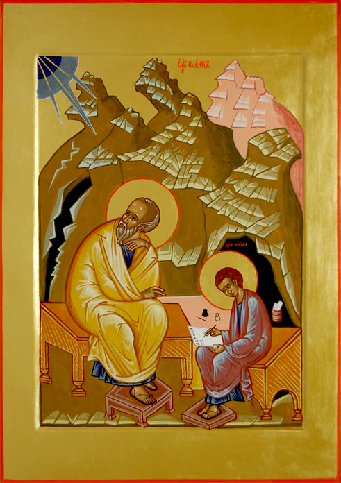 Иоанн Богослов, евангелист