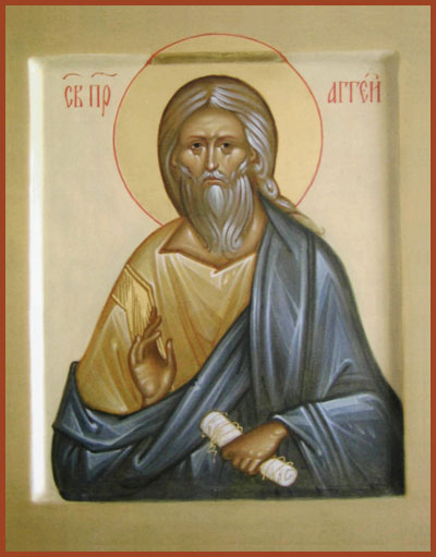 Аггей