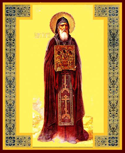 Никон Радонежский
