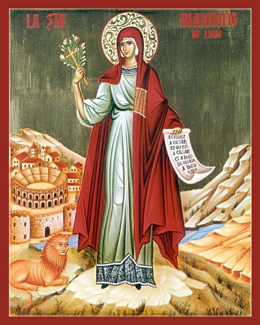 Бландина Лионская