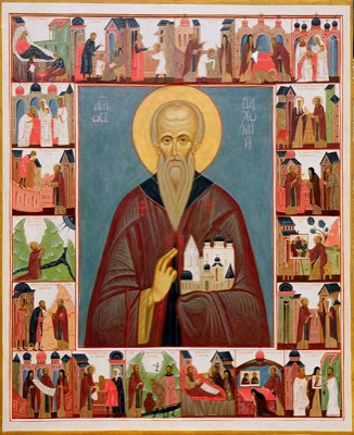 Пахомий Нерехтский, Сыпановский, Костромской