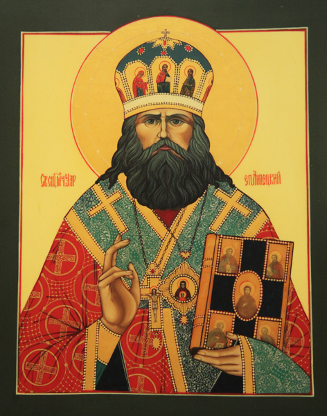 Уар (Шмарин), Липецкий