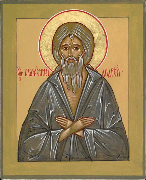 Андрей Константинопольский, Христа ради юродивый
