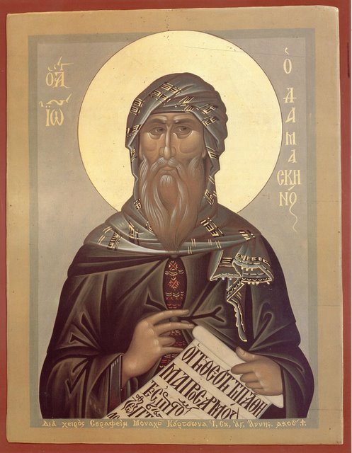 Иоанн Дамаскин, песнописец