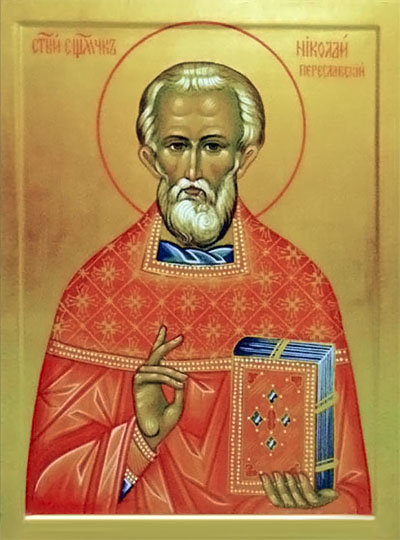 Николай Дунаев