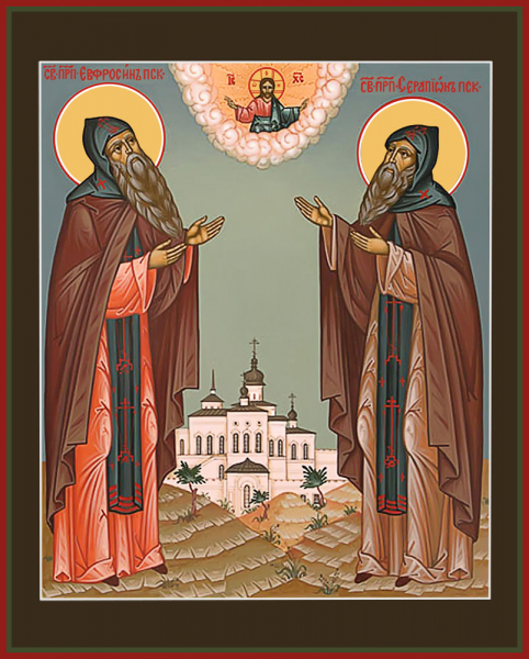 Евфросин Псковский, Спасо-Елеазаровский