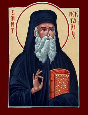 Нектарий Эгинский, Пентапольский