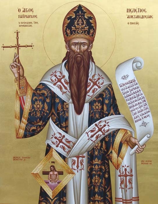 Мелетий (Пигас), Александрийский