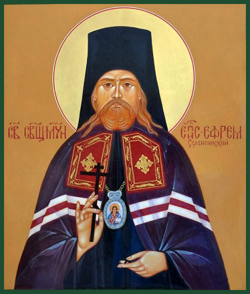 Ефрем (Кузнецов), Селенгинский