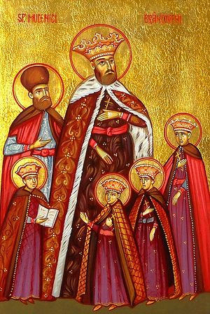 Константин Брынковяну, господарь Валашский