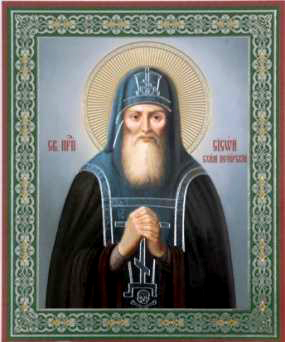Сисой Печерский