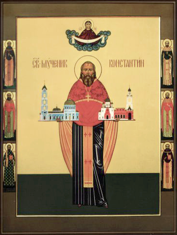 Константин (Голубев), Богородский